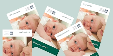 Information in other languages